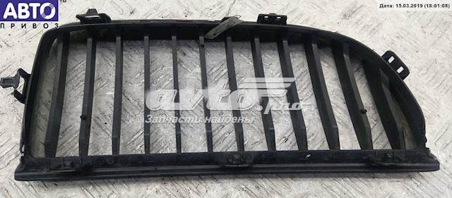 7120007 BMW panal de radiador izquierda