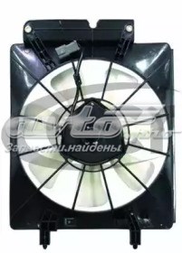 Ventilador, refrigeración del motor ACR 330250