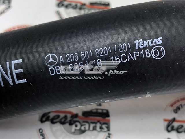 Manguera superior del radiador Mercedes A2055018201 precio, desde 59,88 EUR