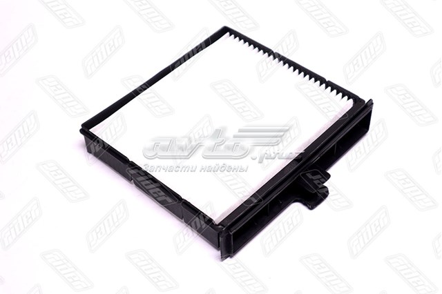 Comprar RD61J6WP9212 Rider Filtro de aire del habitáculo