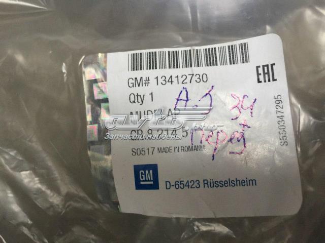 Comprar Guardabarros delanteros Opel Astra J 