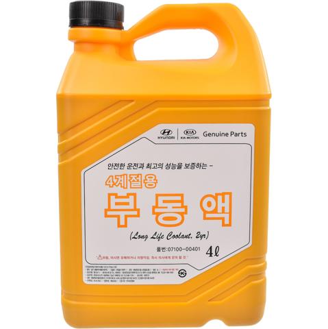 Antifreeze (Coolant) Hyundai/Kia 0710000401 precio, desde 52,09 EUR