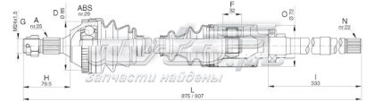 49-0950 Maxgear árbol de transmisión delantero derecho