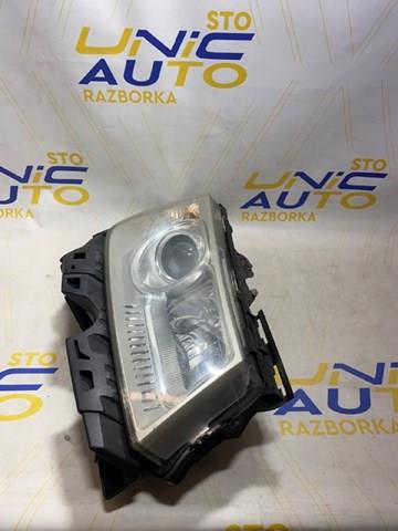 8200412754 Renault (RVI) Luz derecha