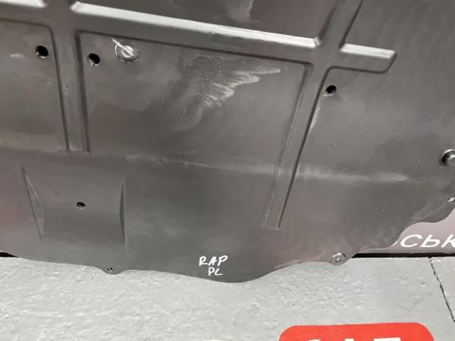 Protección de cárter Polcar 6730345Q precio, desde 34,78 EUR