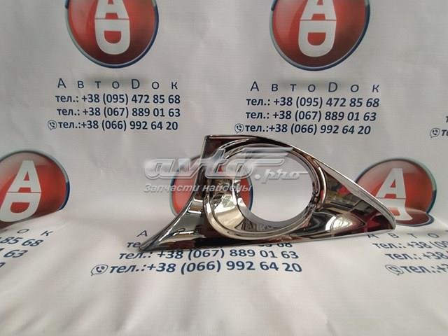 5212833152 Toyota embellecedor, faro antiniebla izquierdo