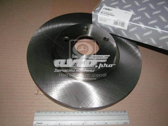 Frenos delanteros Rider RD3325DF4424 precio, desde 49,37 EUR
