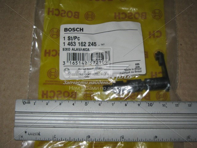 Kit de reparación de bomba de alta presión Bosch 1463162245 precio, desde 16,85 EUR