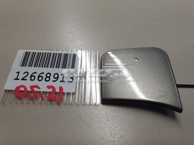 Comprar Tapa del enganche de remolcado delantera Mini COUNTRYMAN  F60