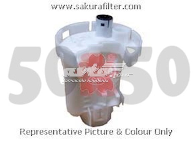 Filtro combustible Sakura FS1149 precio, desde 6,32 EUR