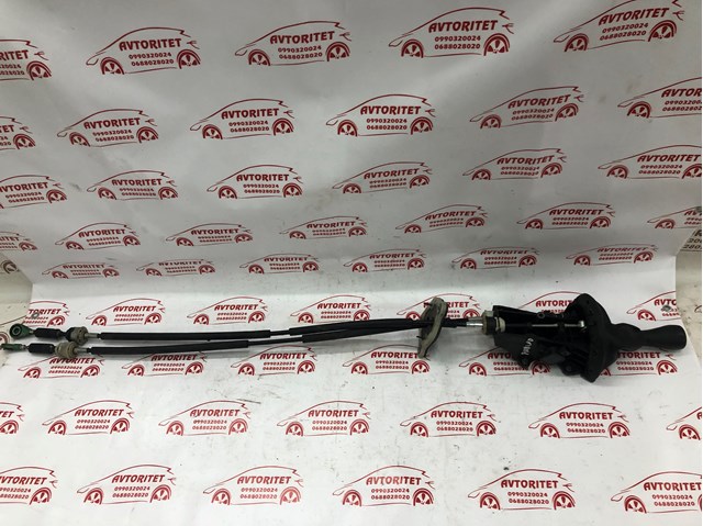 55231840 Fiat/Alfa/Lancia Palanca selectora cambio de marcha