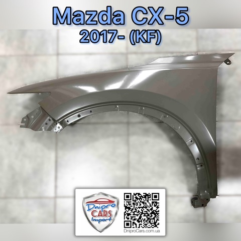 Aleta delantera izquierda Signeda PMZ10097AL precio, desde 111,27 EUR