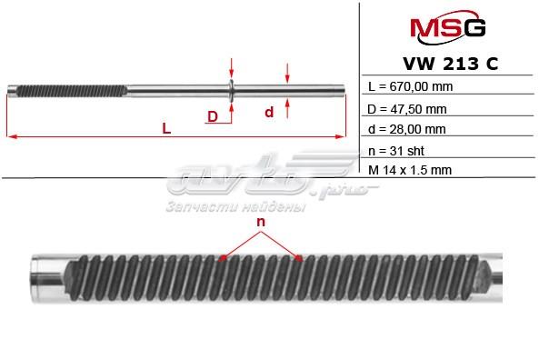 VW213RC MSG Rebuilding cremallera de direccion de el eje (varilla)