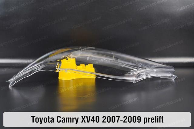 Comprar 8113033611 Toyota Faro derecho