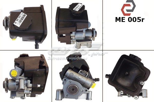 Bomba de dirección hidráulica Mercedes A0034663301