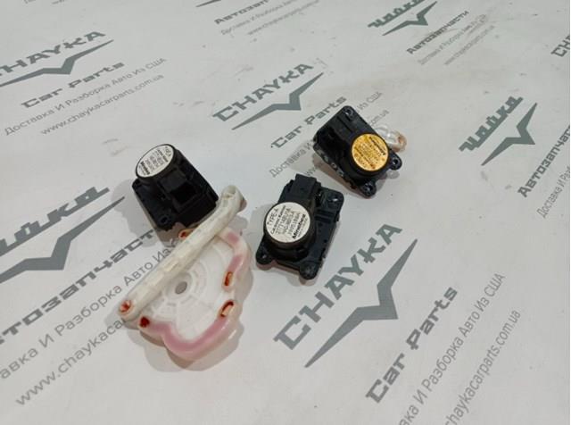 Comprar 277T64BU2A Nissan/Infiniti Actuador de compuerta de la calefacción