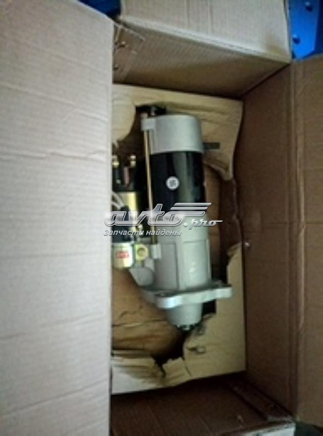 Motor de arranque VG1560090001 CNHTS