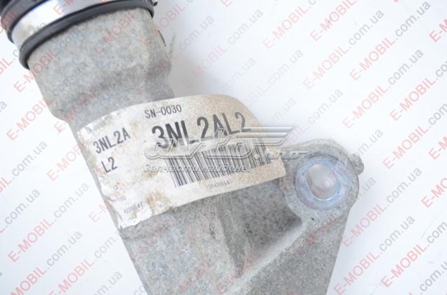 480013NL2A Nissan/Infiniti 