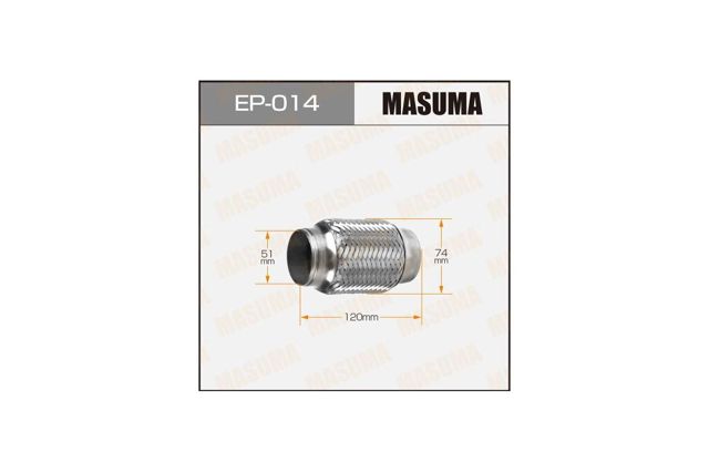 Comprar EP014 Masuma 