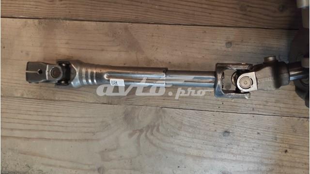 VAG 6R1423961 precio, desde 42,11 EUR