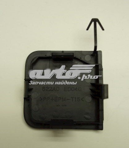 Comprar Tapa del enganche de remolcado delantera Nissan Tiida ASIA C11