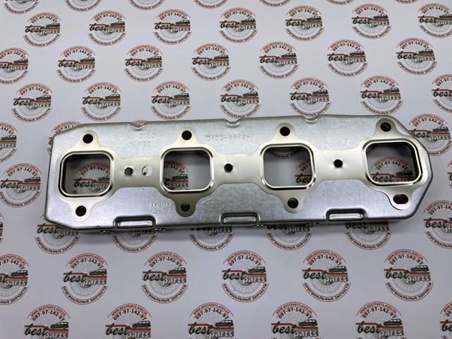 Junta colector escape LR073658 Land Rover
