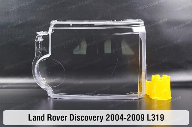 Faro Land Rover XBC500092 precio, desde 227,96 EUR