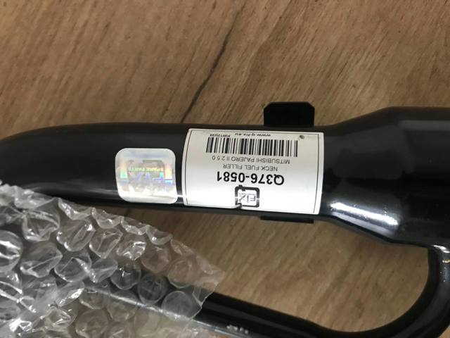 Q3760581 Q-fix Boca de llenado del depósito de combustible