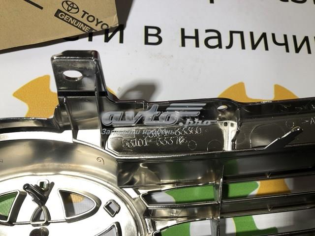 Disco de freno trasero Toyota 5311133380 precio, desde 35,64 EUR