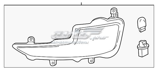 Comprar 22810493 General Motors Luz antiniebla izquierdo