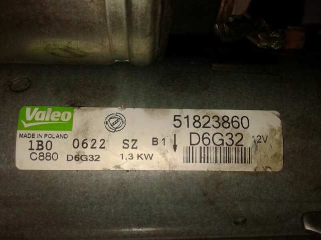 Burro de arranque  Ford 51823860 precio, desde 85,68 EUR