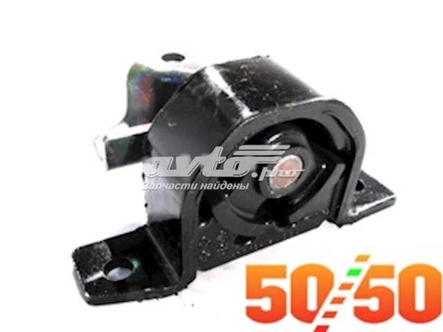 Comprar AWSNI1025 Tenacity Soporte de motor derecho