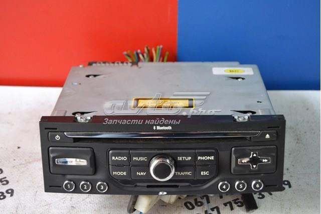  Peugeot/Citroen 96751717XT