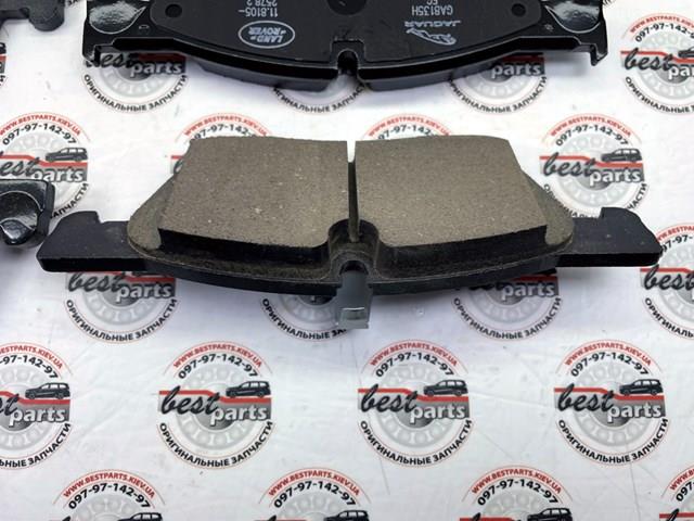 Comprar LR160486 Land Rover Pastillas delanteras de freno