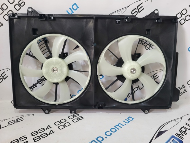 Ventilador de refrigeración Polcar 45X223W1