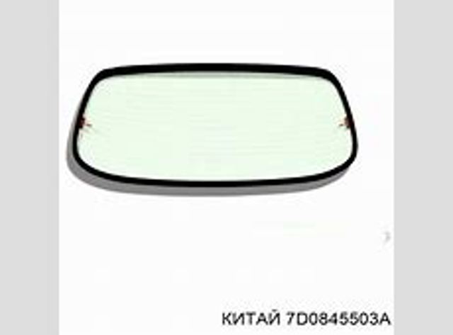 GS 9558 D22-P FPS cristales de el maletero(3/5 puertas traseras (trastes)