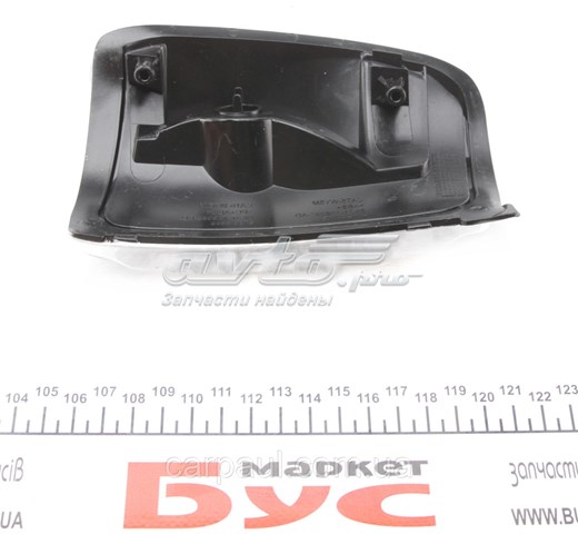 BP24381 DP Group Luz intermitente del espejo retrovisor derecho