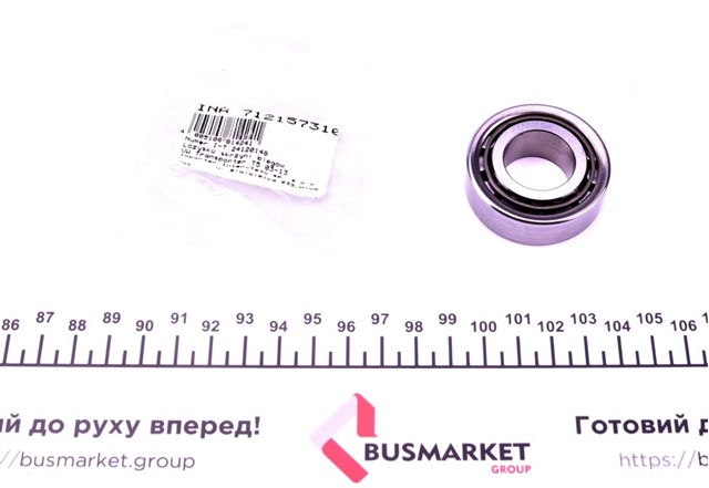 Comprar 712157310 INA Cojinete, caja de cambios