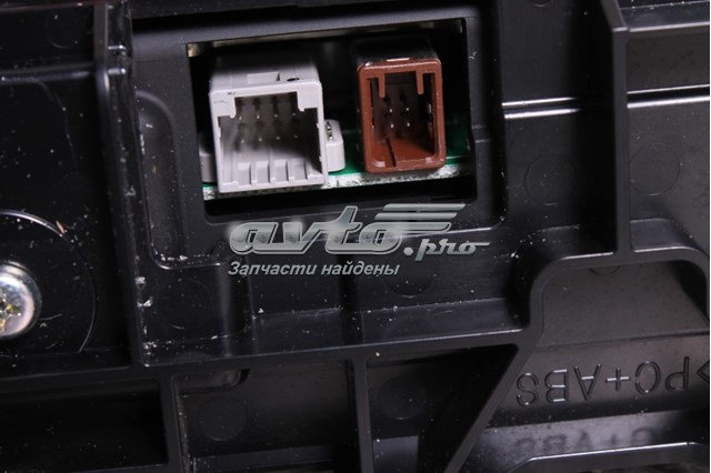 GML8611J0 Mazda Pantalla multifuncion