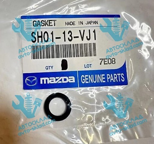 Anillo de sellado de tubería de combustible Mazda CX-5 (KE)