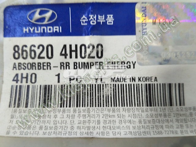 Piloto posterior derecho para Hyundai Coupe (RD)