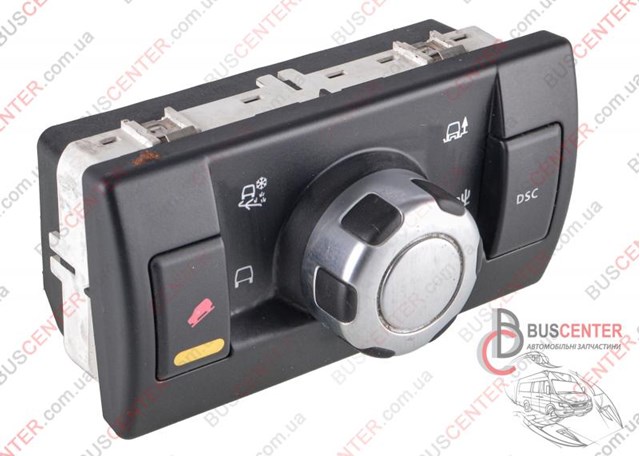  Land Rover 6H5214B596CD precio, desde 69,70 EUR