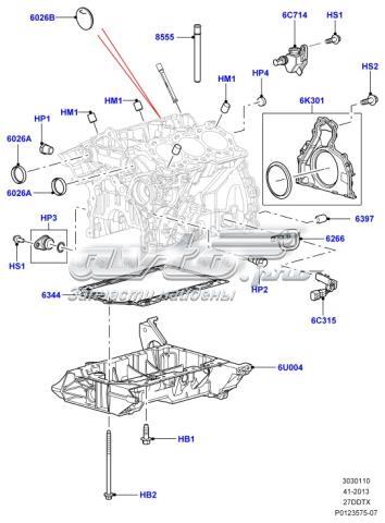 4603182 Land Rover