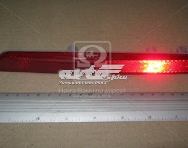 Comprar 2161408LUS Depo/Loro/Abakus Reflector trasero izquierdo del parachoques