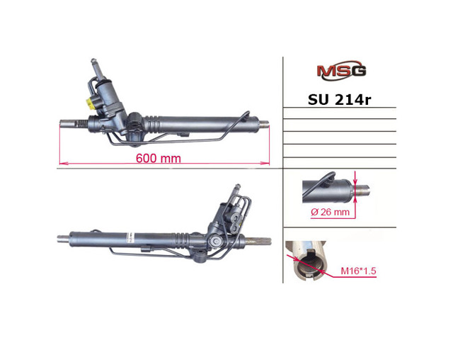 Cremallera de dirección SU214R MSG Rebuilding