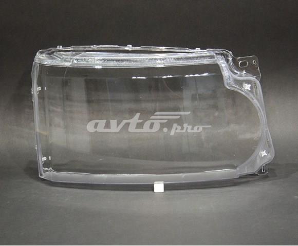 LR052376 Land Rover faro derecho