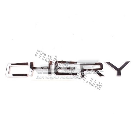 T113903094 Chery