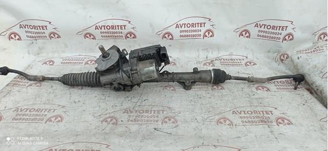  6820000090 Peugeot/Citroen
