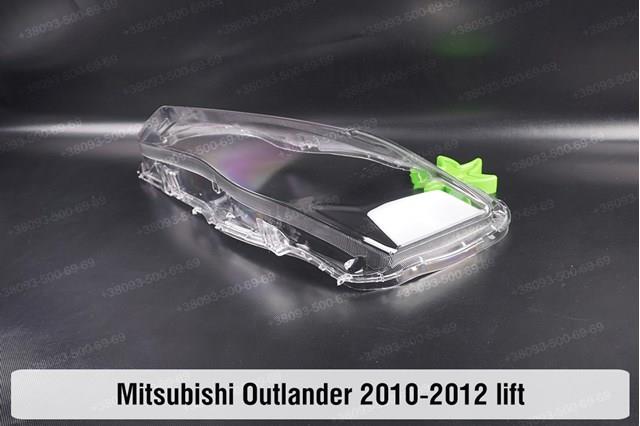 Faro derecho 8301B558 Mitsubishi