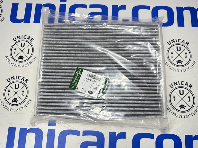 Filtro de habitáculo LR153596 Land Rover